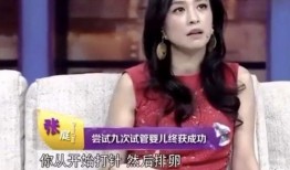 女星癌症爆料事件视频,勇敢面对病魔，传递正能量