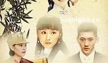 在线观看名门媳妇,豪门恩怨，爱恨交织的豪门传奇