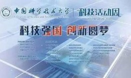全球新闻爆料网站,揭秘世界热点事件背后的真相
