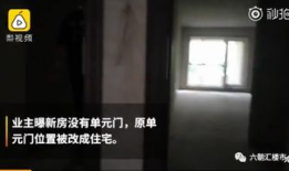 极品大黑筋爆料视频,极品大黑筋爆料视频背后的惊人真相