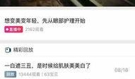 娱乐爆料主页怎么做的视频,视频制作攻略全解析