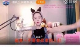 网红六哥爆料视频在线观看,揭秘幕后真相，带你领略网络风云