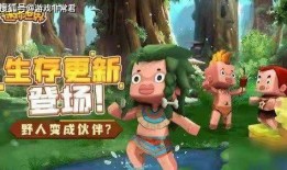 野人技能爆料大全最新版,揭秘最新版神秘技能全解析