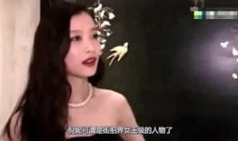 明星大爆料最新视频,揭秘娱乐圈不为人知的秘密瞬间