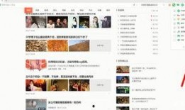 抖音最新软件爆料视频大全,揭秘热门视频大全背后的秘密