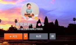 金华四川女子爆料视频,揭秘背后惊人真相